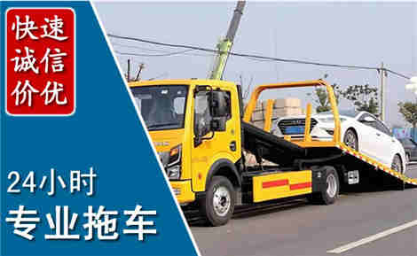 乌达拖车救援场景与案例