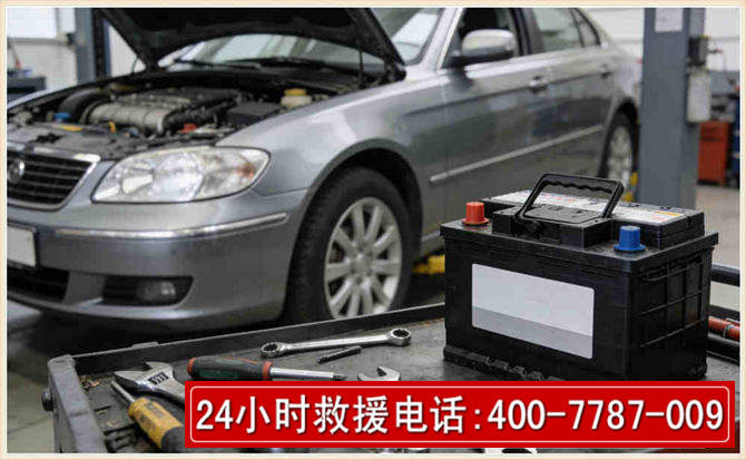 乌达 高温雨天汽车突然没电车辆无法正常行驶该如何处理呢